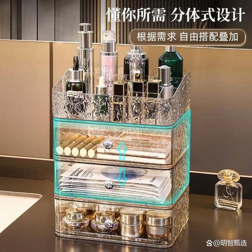 kaman化妆品收纳盒测评怎么样?掌握收纳技巧,实现高效整洁的生活